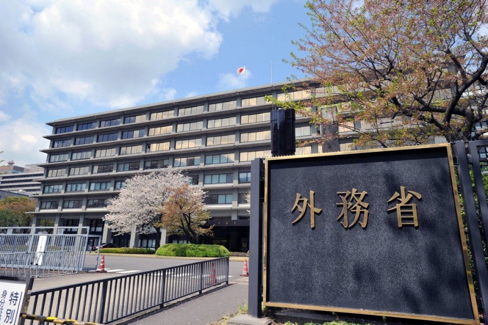 (12.22) Bộ Ngoại giao Nhật Bản có thể đề nghị Chính phủ viện trợ cho các nước có cùng chí hướng để tăng cường an ninh. (Nguồn: Kyodo)