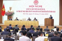 Thủ tướng Chính phủ Phạm Minh Chính: Chuyển đổi số là xu thế tất yếu và là yêu cầu bắt buộc