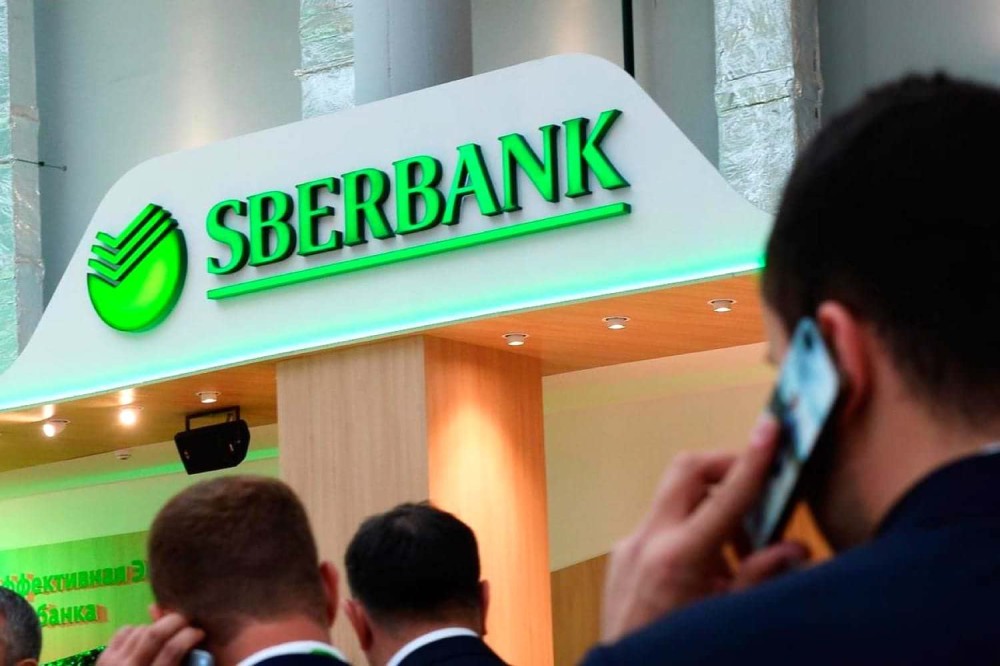 Ngân hàng Sberbank của Nga đóng cửa chi nhánh UAE do trừng phạt. (Nguồn: bm.ge)