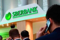 Vừa thông báo đóng cửa tại UAE, ngân hàng lớn của Nga tuyên bố mở chi nhánh ở Trung Quốc