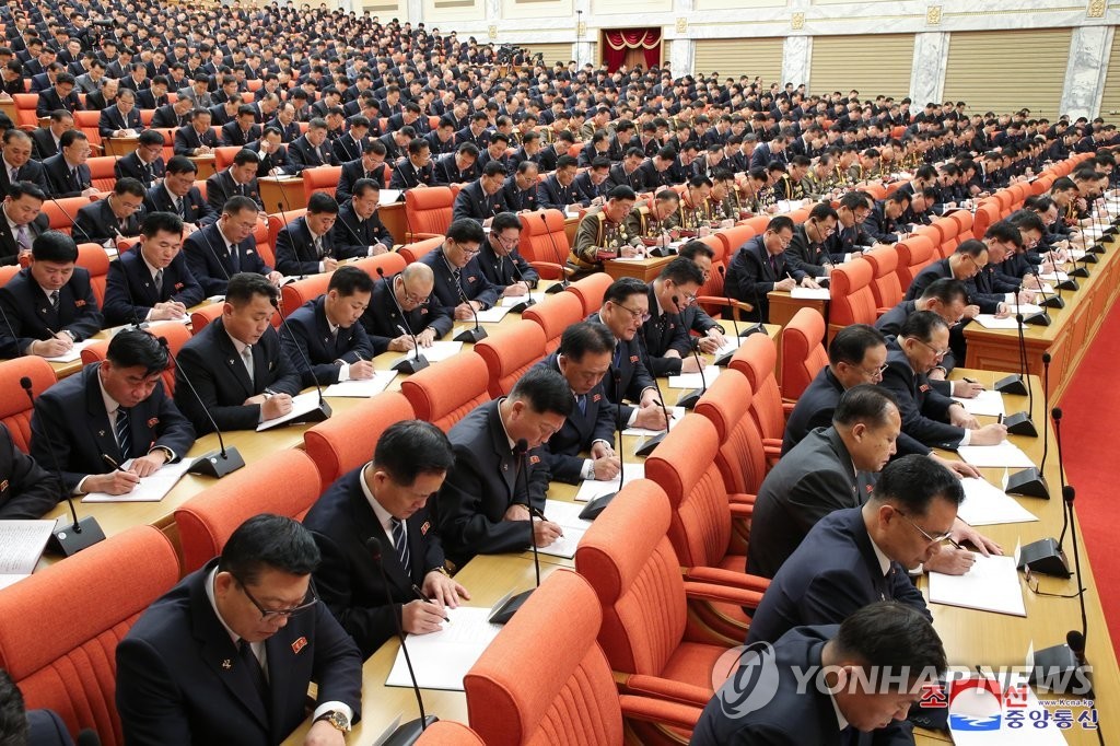 Phiên họp toàn thể ngày 28/12 của Đảng Lao động cầm quyền Triều Tiên. (Nguồn: Yonhap)