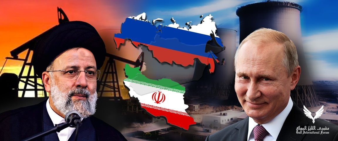 'Không có gì ngoài dầu mỏ và khí đốt', Nga-Iran tính bắt tay thâu tóm thị trường năng lượng toàn cầu?. (Nguồn: Gulfif.org)