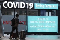 Covid-19: Qatar, Hàn Quốc yêu cầu du khách Trung Quốc xét nghiệm, Campuchia hy vọng về sự ‘hồi sinh’