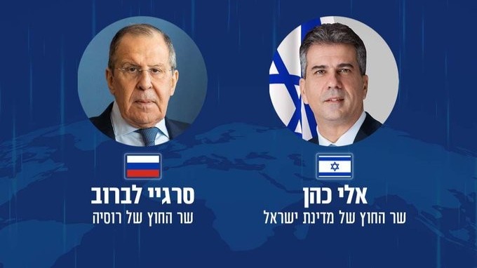 Ngoại trưởng Israel điện đàm người đồng cấp Nga, Ukraine tỏ ý không hài lòng