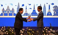 ASEAN trong năm 2023: 'Sứ mệnh' của Chủ tịch Indonesia và hành trình đầy thử thách