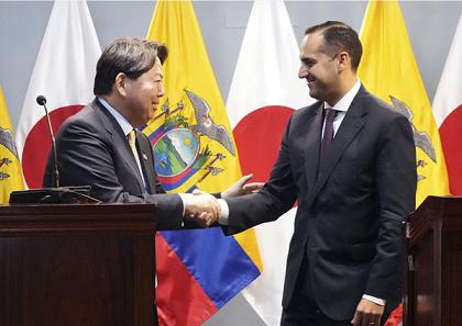 Nhật Bản, Ecuador cam kết củng cố vai trò của HĐBA LHQ
