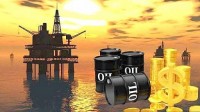 Giá xăng dầu hôm nay 7/1:  Giá dầu Brent và WTI trái chiều