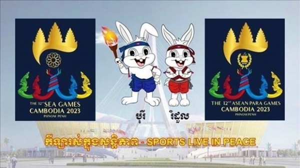 Vietnam gains broadcast rights for 32nd SEA Games