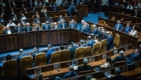 Trung Đông: Quốc hội Israel bỏ phiếu khôi phục luật tranh cãi ở Bờ Tây, Mỹ phản đối Palestine làm một điều