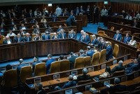 Trung Đông: Quốc hội Israel bỏ phiếu khôi phục luật tranh cãi ở Bờ Tây, Mỹ phản đối Palestine làm một điều