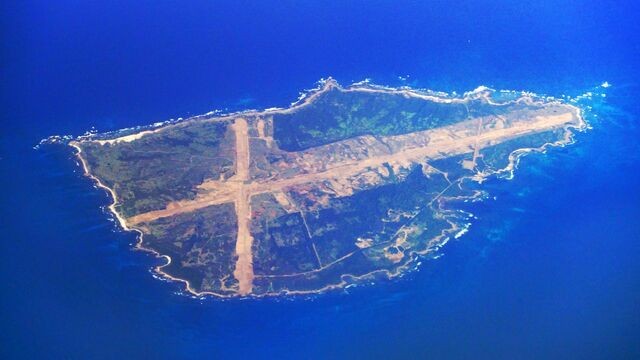 Nhật Bản xây dựng căn cứ quân sự ở đảo Mage