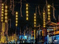 Trung Quốc: Độc đáo con phố cổ trang trí đèn lồng bằng những câu thơ Đường