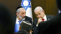 Chính phủ liên minh của Thủ tướng Israel gặp sóng gió