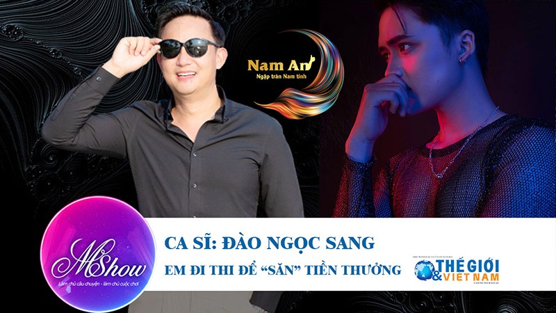 Nguồn: Bến Thành Media