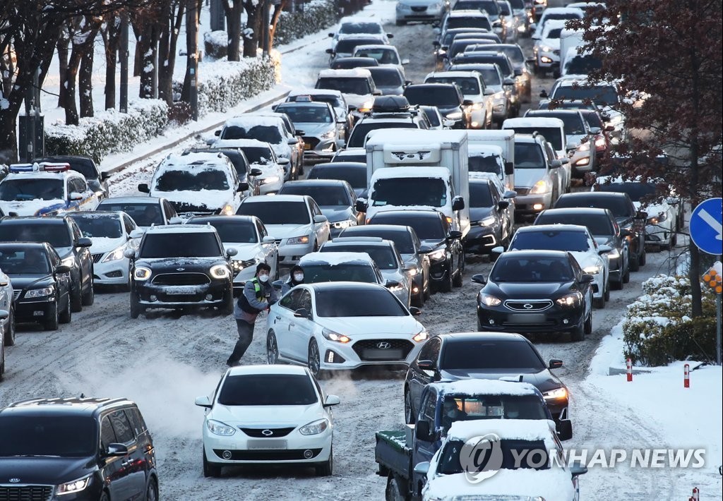 Hàn Quốc hứng chịu đợt lạnh sâu bất thường đúng dịp nghỉ Tết Nguyên đán 2023