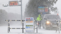 Cảnh báo tuyết rơi dày trong đợt rét đậm nhất mùa Đông năm nay ở Hàn Quốc