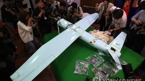 Vụ UAV của Triều Tiên và Hàn Quốc vượt biên giới liên Triều: UNC kết luận tại cả đôi bên!