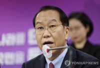 Hàn Quốc muốn bình thường hóa quan hệ liên Triều trong năm 2023