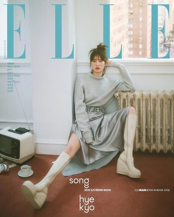 Song Hye Kyo trở thành gương mặt trang bìa của tạp chí Elle Hàn Quốc. (Nguồn: Elle)