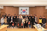 Tìm giải pháp hỗ trợ lao động Việt Nam tại Hàn Quốc