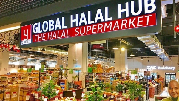 Thị trường Halal - 