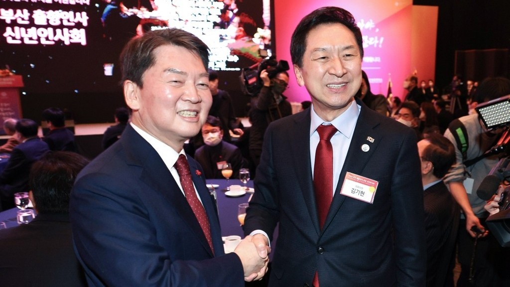 Đảng cầm quyền Hàn Quốc chuẩn bị 'chọn mặt gửi vàng'