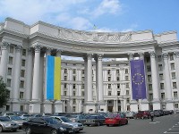 Tài trợ cho Ukraine lại gặp 'đá tảng', EU bất đồng nội bộ, 'quay xe’ quyết nhắm vào tài sản Nga bị phong tỏa?