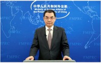 Trung Quốc bổ nhiệm Đại sứ mới tại Nhật Bản