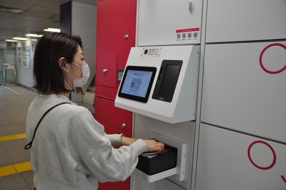 Máy bán hàng miễn thuế tại các sân bay Nhật Bản: Chỉ mất ba phút để hoàn thành mua sắm