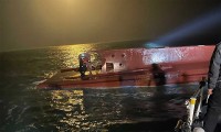 Thông tin về việc 2 công dân Việt Nam mất tích trong vụ chìm tàu đánh cá tại Hàn Quốc