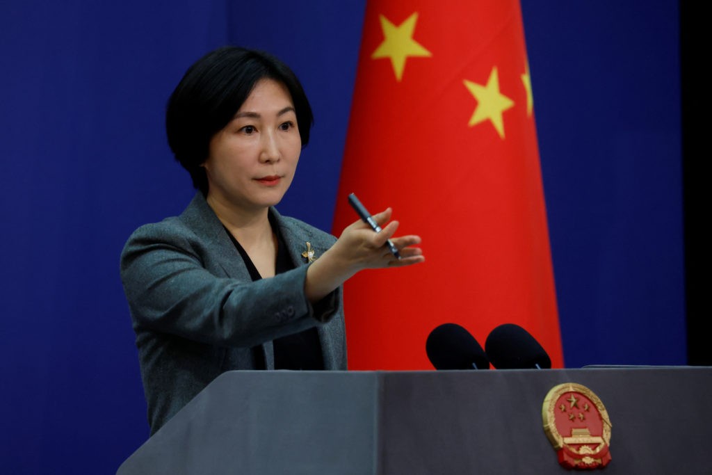Trung Quốc tuyên bố 'kiên quyết' sau Thông điệp liên bang Mỹ 2023. (Nguồn: AP)