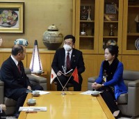 Thúc đẩy quan hệ hợp tác giữa tỉnh Oita, Nhật Bản và tỉnh Quảng Ngãi