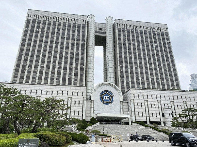 (02.09) Tòa án Trung tâm quận Seoul, Hàn Quốc. (Nguồn: Yonhap)