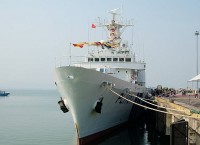 Tàu tuần tra của Nhật Bản đến thăm Đà Nẵng