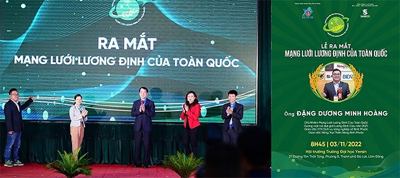 ML mới chỉ được TW Đoàn TNCS Hồ Chí Minh thành lập vào ngày 3/11/2022 (Ảnh: ML)