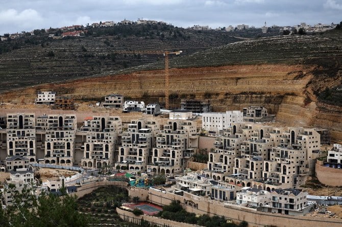 Toàn cảnh khu định cư Givat Zeev của Israel, gần thành phố Ramallah của Palestine, ở Bờ Tây bị chiếm đóng. (Tệp/AFP)