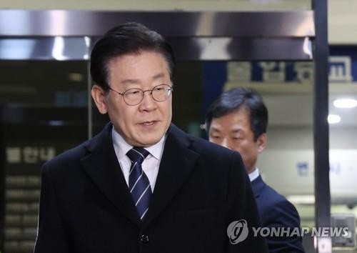 Lần đầu tiên trong lịch sử Hàn Quốc: Cơ quan công tố xin lệnh bắt Chủ tịch đảng đối lập lớn nhất. (Nguồn: Yonhap)