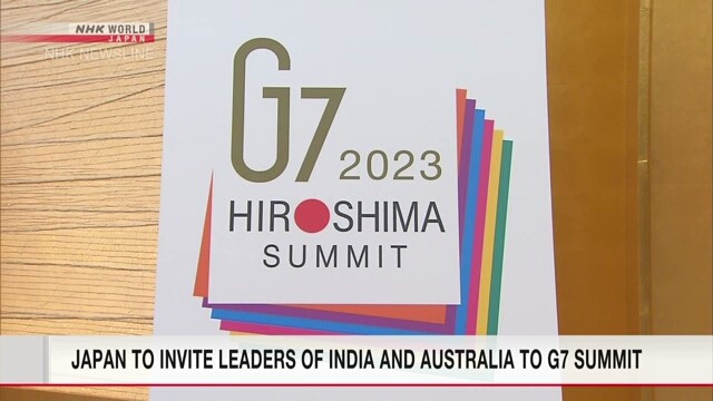 Nhật Bản ráo riết chuẩn bị Hội nghị thượng đỉnh G7, quốc gia nào được mời? (Nguồn: NHK)