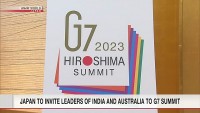 Nhật Bản chuẩn bị Hội nghị thượng đỉnh G7, quốc gia nào được mời?