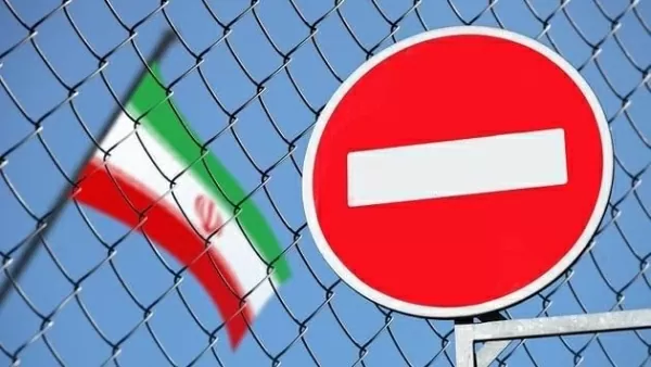 EU gia hạn trừng phạt 12 cá nhân, 9 thực thể của Iran, đóng băng tài sản và cấm vấn đề này