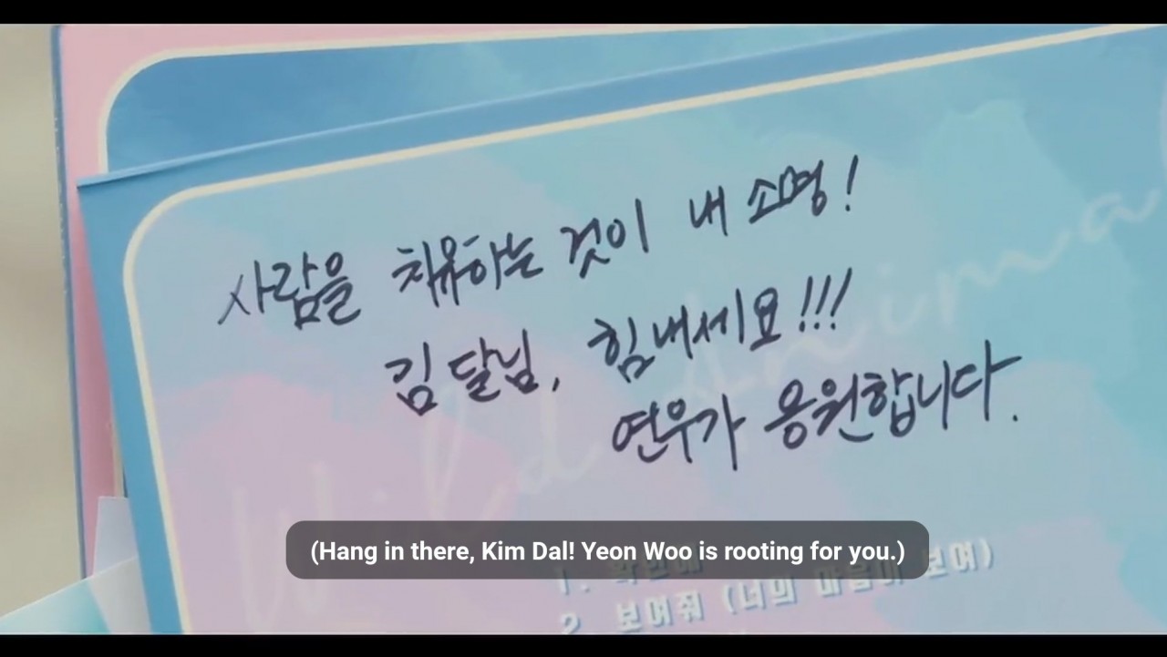 Kbiz: Phim mới của Kim Min Kyu có tác dụng ‘chữa lành tâm hồn”?