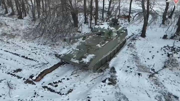 Siêu pháo tự hành 2S34 Khosta Nga sử dụng trong chiến dịch tại Ukraine mạnh cỡ nào?