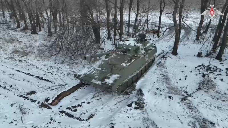 Nga chính thức khai hỏa pháo tự hành 2S34 Khosta