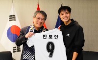 K-League 2 2023: Đồng đội CLB Seoul E-Land chấn thương, Văn Toàn có thể được đá chính