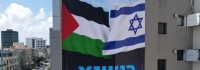 Căng thẳng Israel-Palestine: Hai 'đương sự' cùng ký cam kết để tìm lại bình yên, Mỹ hoan nghênh, Nga tỏ lòng