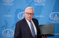 Hiệp ước New START: Nga hy vọng đã có hành động 'thấu đáo' với Mỹ; 'Người ủng hộ trung thành' lên tiếng