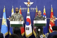 Mỹ-Hàn Quốc chuẩn bị tập trận quy mô lớn, Seoul ra lời kêu gọi binh sĩ, Washington nhắn nhủ Triều Tiên