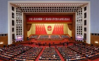 Trung Quốc bắt đầu kỳ họp lưỡng hội thường niên quan trọng, dự kiến công bố nhiều chính sách lớn đối với nền kinh tế