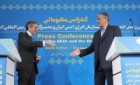 Vấn đề hạt nhân Iran: Tehran tỏ thái độ tích cực với IAEA, Trung Quốc nêu quan điểm