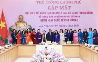 Thủ tướng Phạm Minh Chính gặp mặt đại diện nữ lãnh đạo và trao Giải thưởng Kovalevskaia cho các nhà khoa học nữ